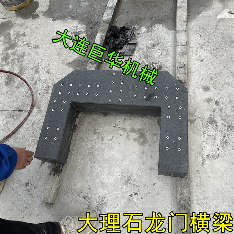 如何選擇合適的大理石導(dǎo)軌裝配平臺(tái)？