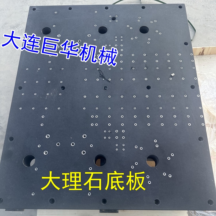 天然黑色的大理石平臺是A級花崗石材質(zhì)嗎？