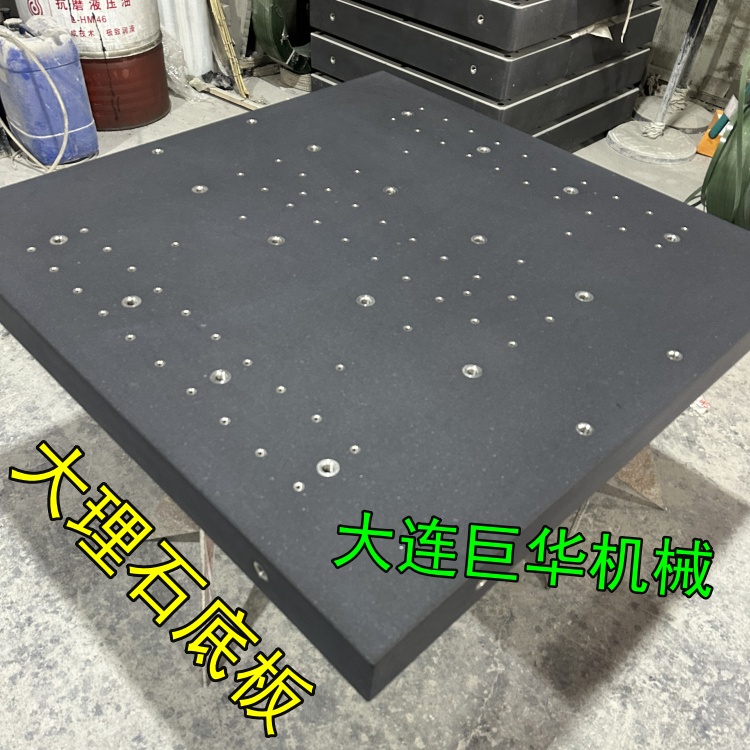 70%的人不會(huì)購(gòu)買大理石平臺(tái)產(chǎn)品！